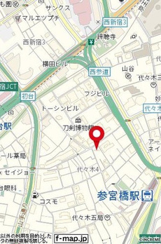 ニューハイツ切り通し 