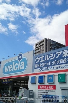 ウエスト　シックス 