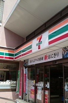 ウエスト　シックス 