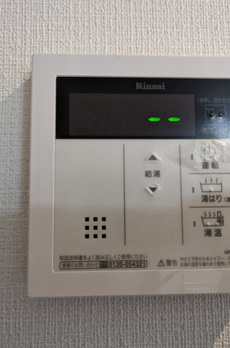 ブロッサムテラス滝野川 
