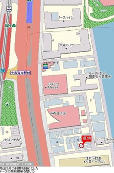 ヴィータローザ大森海岸 