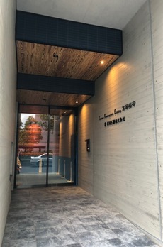 TKB高尾稲荷 