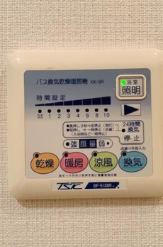 ルフォンプログレ学芸大学 