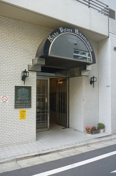 日興パレス東山 
