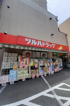 ラッフィナート羽田 