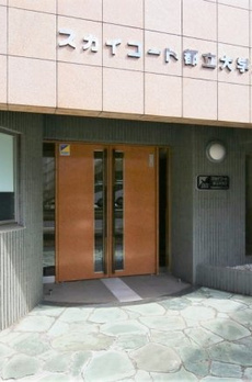 スカイコート都立大学第３ 
