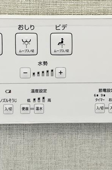 Ｂｒｉｌｌｉａ　Ｔｏｗｅｒ　浜離宮 