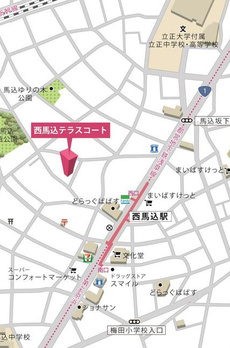 西馬込テラスコート 