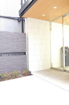 ＰＡＲＫ　ＨＩＬＬＳ　ＴＯＷＥＲ 