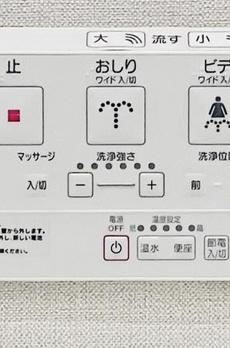 品川タワーレジデンス 