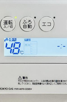 品川タワーレジデンス 