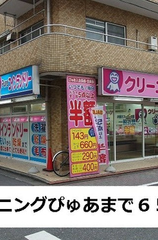 コリーヌ　Ｈ 