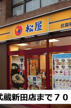 コリーヌ　Ｈ 