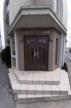 ベル　カーサ 