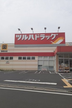 ベル　カーサ 