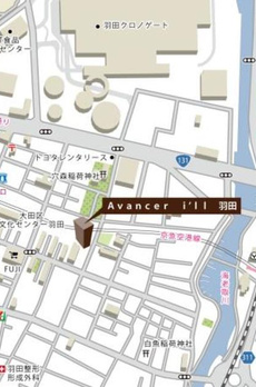 Ａｖａｎｃｅｒ　ｉ’ｌｌ　羽田 