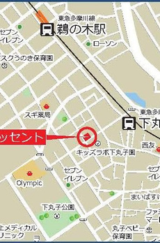 クレッセント 