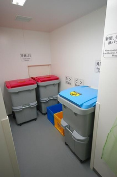 ＴＨＥ　ＲＯＰＰＯＮＧＩ　ＴＯＫＹＯ　ＣＬＵＢ　ＲＥＳＩＤＥＮＣＥ 