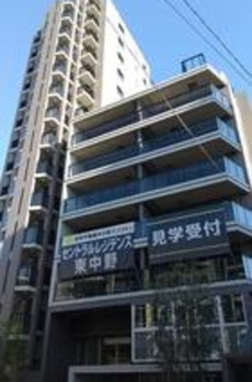 セントラルレジデンス東中野 