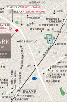 パークアクシス学芸大学レジデンス 