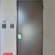 Ａ．Ｋハウス 