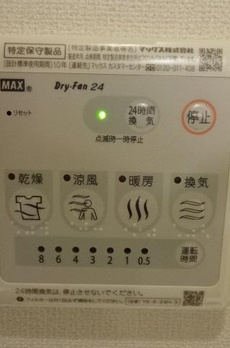 カーサ麹町 