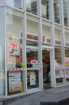 パークコート恵比寿ヒルトップレジデンス 
