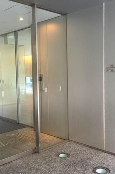 二番町パークフォレスト 