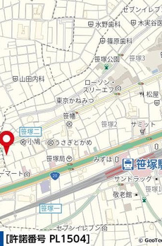 ＫＴＳ笹塚 