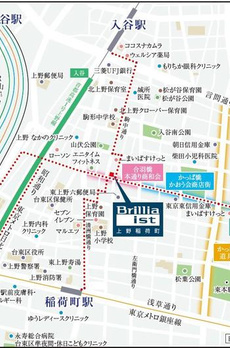 Ｂｒｉｌｌｉａ　ｉｓｔ　上野稲荷町 
