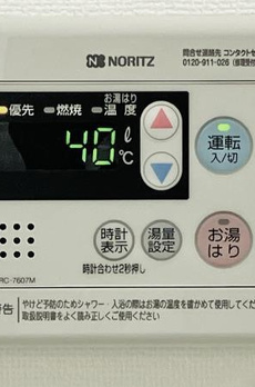 ミディアス・スカイコート赤坂 