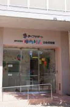 エクセレントシティ白金高輪 