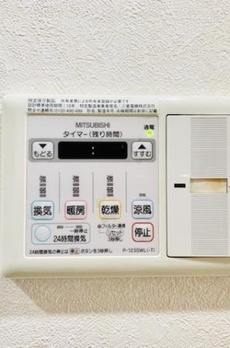 プリヴェール赤坂 