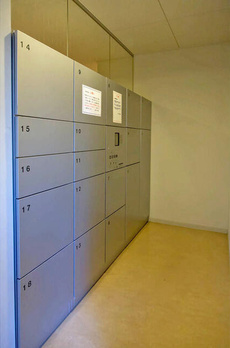 ＬａＳａｎｔｅ五反田 