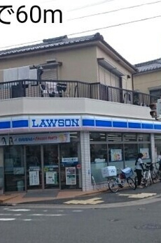 ラヴィベール 