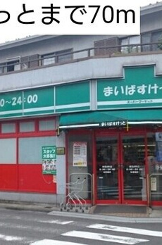 ラヴィベール 
