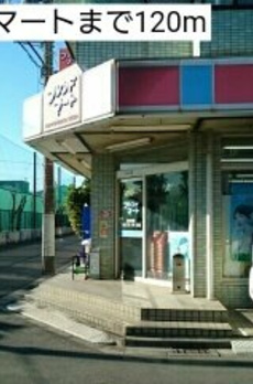 ラヴィベール 