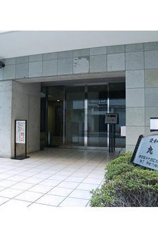 菱和パレス九段 