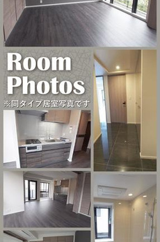 パークアクシスプレミア表参道 