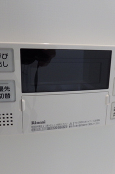アセット大森 