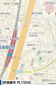 ヴィエント大森本町 