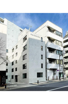 ＭＡＩＳＯＮ　ＤＥ　Ｓ 