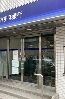 パシフィック西早稲田 