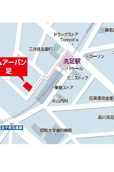 プライムアーバン洗足 