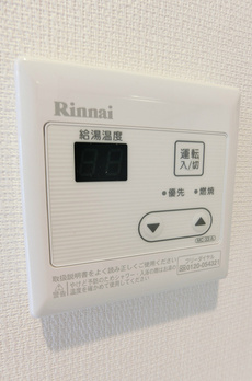 リブリ・新丸子 