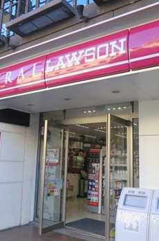 ザ・パークハウスアーバンス表参道 
