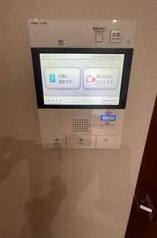 パルテメゾン中落合 