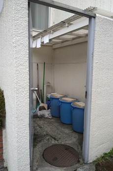 フロール氷川台 