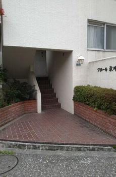 フロール氷川台 