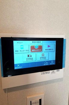 パークホームズ浜松町 